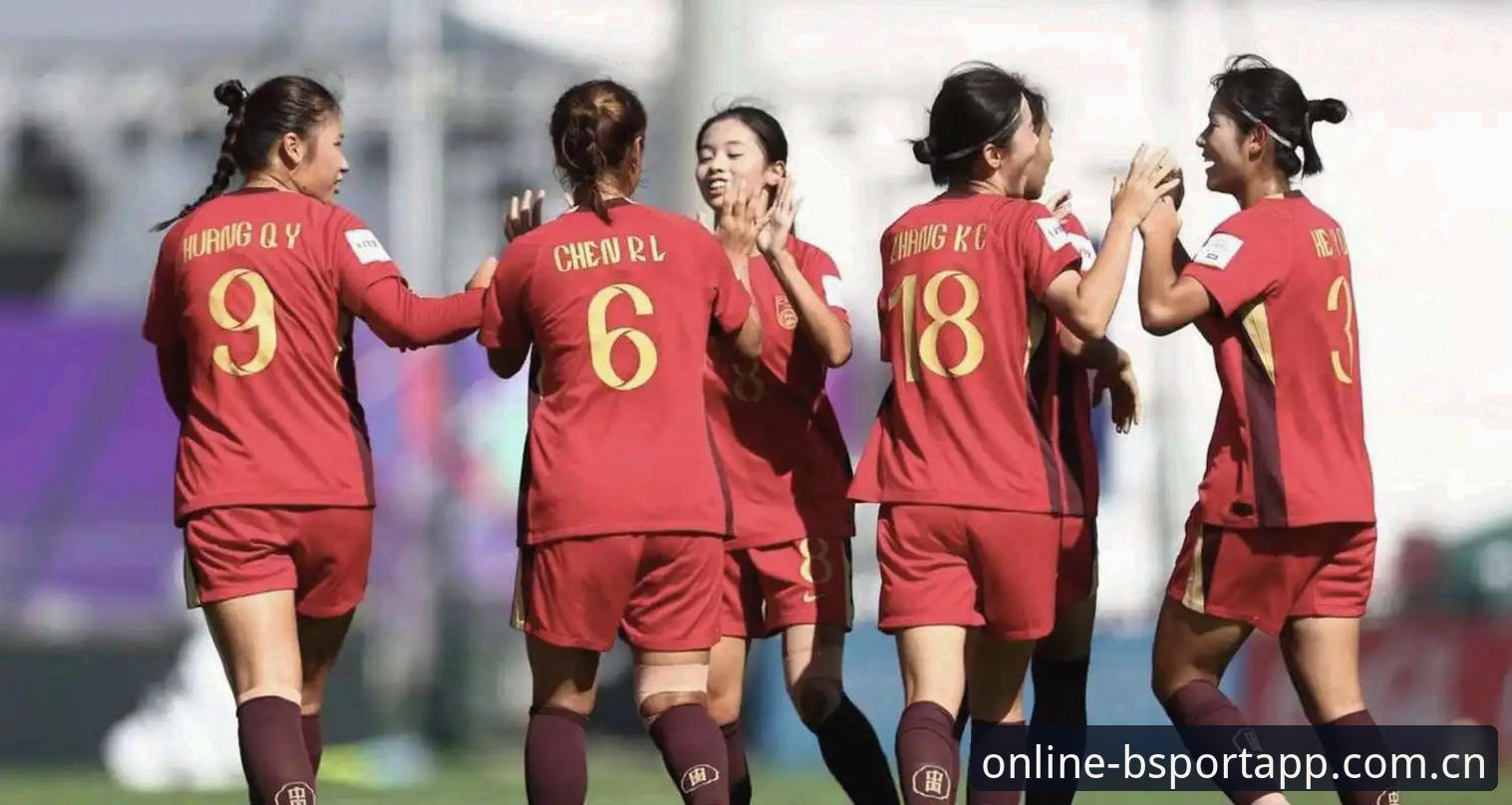 B体育官方平台下载怎么下载 U17世界杯抽签vs现实考验:中国男女足小组赛对手谁更强?
