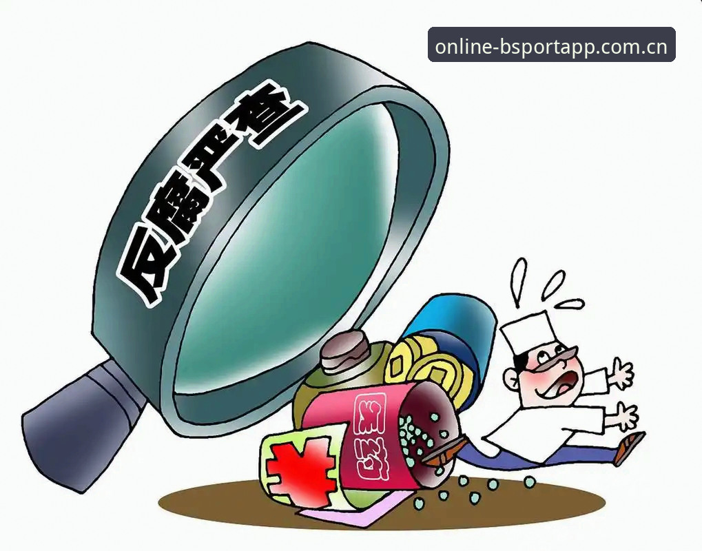 足坛禁足令 vs 行业自律：bsport体育平台用户如何看懂这场反腐风暴？